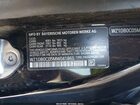 2021 Toyota Gr Supra 3.0 Premium Black vin: WZ1DB0C05MW041865