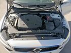 2020 Volvo V60 T5 Momentum Белый vin: YV1102EK5L2376271