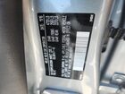 2017 Volvo S60 Silver vin: YV126MFLXH2432864