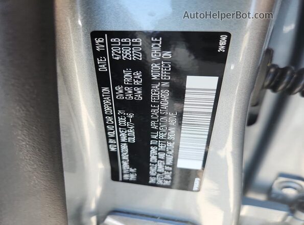 YV126MFLXH2432864 2017 VOLVO S60 Silver Engine compartment view