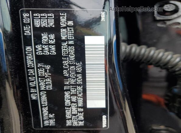 YV140MSL1J2399470 2018 VOLVO V60 Black Vista interior de 360 grados