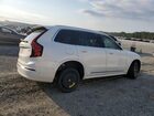 2025 Volvo Xc90 Plus White vin: YV4062PB7S1376917