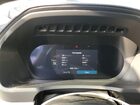 2025 Volvo Xc90 Plus White vin: YV4062PB7S1376917