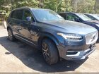 2024 Volvo Xc90 B6 Plus Bright Theme 7-seater Gray vin: YV4062PE3R1203142