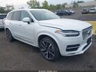 2024 Volvo Xc90 B6 Ultimate Bright Theme 7-seater White vin: YV4062PF4R1185338
