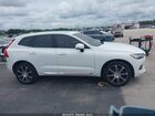 2021 Volvo Xc60 T5 Inscription Белый vin: YV4102DL5M1887032