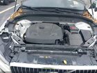 2021 Volvo Xc60 T5 Inscription Белый vin: YV4102DL5M1887032