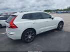2021 Volvo Xc60 T5 Inscription Белый vin: YV4102DL5M1887032