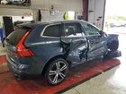 2021 Volvo Xc60 T5 Momentum Blue vin: YV4102RK5M1877083