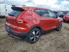 2020 Volvo Xc40 T5 Momentum Red vin: YV4162UK0L2268420