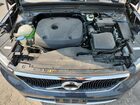 2022 Volvo Xc40 T5 Momentum Синий vin: YV4162UK7N2652763