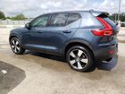 2021 Volvo Xc40 T5 Momentum Blue vin: YV4162UK9M2420647
