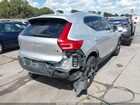 2019 Volvo Xc40 T5 Inscription Серебряный vin: YV4162UL8K2097844