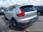 2019 Volvo Xc40 T5 Inscription Серебряный vin: YV4162UL8K2097844