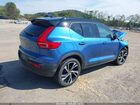2021 Volvo Xc40 T5 R-design Blue vin: YV4162UM1M2436861 2021 Volvo Xc40 T5 R-design Blue vin: YV4162UM1M2436861