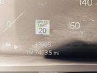 2021 Volvo Xc40 T5 R-design Белый vin: YV4162UM4M2612558