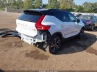 2021 Volvo Xc40 T5 R-design Белый vin: YV4162UM4M2612558