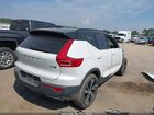 2020 Volvo Xc40 T5 R-design White vin: YV4162UM6L2279763 2020 Volvo Xc40 T5 R-design White vin: YV4162UM6L2279763
