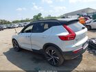 2020 Volvo Xc40 T5 R-design White vin: YV4162UM6L2279763 2020 Volvo Xc40 T5 R-design White vin: YV4162UM6L2279763