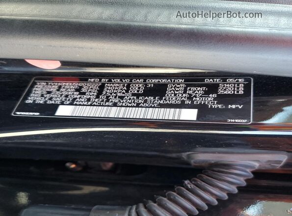 YV440MDU5H2012227 2017 VOLVO XC60 Black ძრავის განყოფილების ხედი