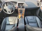 2017 Volvo Xc60 T5 Inscription Silver vin: YV440MDU7H2132434