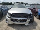 2020 Volvo Xc60 T6 Inscription Silver vin: YV4A22RL2L1579575