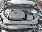 2020 Volvo Xc60 T6 Inscription Silver vin: YV4A22RL2L1579575