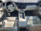 2021 Volvo Xc60 T6 Inscription White vin: YV4A22RL3M1681923