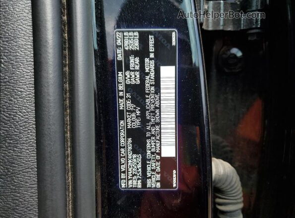 YV4AC2HK4N2780784 2022 VOLVO XC40 Black Панорамний вид салону 360°