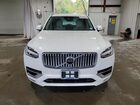 2021 Volvo Xc90 T8 Recharge Momentum Белый vin: YV4BR00K8M1758598