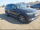 2021 Volvo Xc90 Recharge Plug-in Hybrid T8 Inscription 7 Passenger Gray vin: YV4BR0CL1M1684168