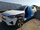 2023 Volvo C40 Recharge Plus White vin: YV4ED3GL8P2064665