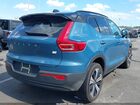 2023 Volvo Xc40 Recharge Pure Electric Twin Plus Синий vin: YV4ED3UL5P2093125 2023 Volvo Xc40 Recharge Pure Electric Twin Plus Синий vin: YV4ED3UL5P2093125