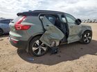 2021 Volvo Xc40 Recharge Green vin: YV4ED3UR6M2524166