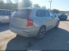 2024 Volvo Xc90 Recharge Plug-in Hybrid T8 Plus Bright Theme 7-seater Серебряный vin: YV4H60CEXR1148010