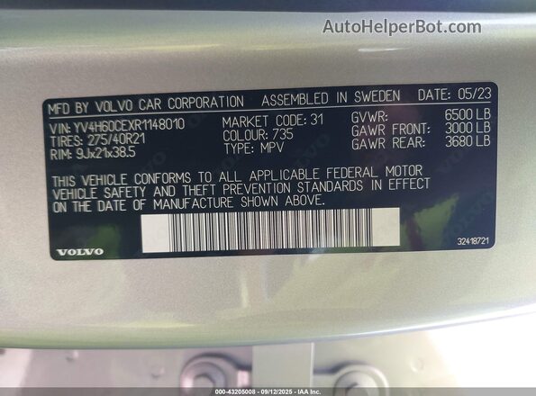 YV4H60CEXR1148010 2024 VOLVO XC90 RECHARGE PLUG-IN HYBRID Серебряный Вид подкапотного пространства