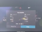 2024 Volvo Xc90 Recharge Plug-in Hybrid T8 Plus Bright Theme 7-seater Серебряный vin: YV4H60CEXR1148010