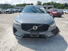 2024 Volvo Xc60 Plus Gray vin: YV4H60DLXR1790787