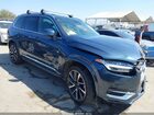 2024 Volvo Xc90 B5 Plus Bright Theme Light Blue vin: YV4L12PE4R1222200