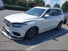2023 Volvo Xc90 B5 Plus White vin: YV4L12PN5P1966482