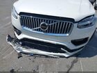 2023 Volvo Xc90 B5 Plus White vin: YV4L12PN5P1966482