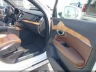 2023 Volvo Xc90 B5 Plus White vin: YV4L12PN5P1966482