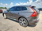 2022 Volvo Xc60 B5 Inscription Серый vin: YV4L12RL3N1904555