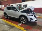2025 Volvo Xc40 Plus Silver vin: YV4L12UC1S2492407