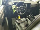 2025 Volvo Xc40 Plus Silver vin: YV4L12UC1S2492407