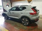 2025 Volvo Xc40 Plus Silver vin: YV4L12UC1S2492407