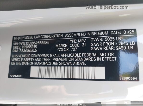 YV4L12UJ9S2568986 2025 VOLVO XC40 White ძრავის განყოფილების ხედი