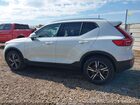 2025 Volvo Xc40 B5 Core Bright Theme White vin: YV4L12UJ9S2568986 2025 Volvo Xc40 B5 Core Bright Theme White vin: YV4L12UJ9S2568986