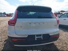 2025 Volvo Xc40 B5 Core Bright Theme White vin: YV4L12UJ9S2568986 2025 Volvo Xc40 B5 Core Bright Theme White vin: YV4L12UJ9S2568986