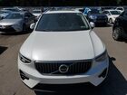 2023 Volvo Xc40 Plus White vin: YV4L12UN5P2014287